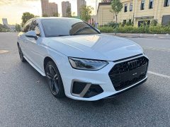 Audi A4L 40 TFSI Luxury Sport - photo 3