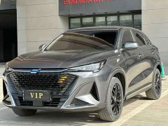 Changan Oushang X5 PLUS Facelift 1.5T DCT Pioneer Edition - photo 1