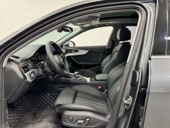 Audi A4L 200 Million Units Joyful Edition 40 TFSI Fashion Dynamic Type - photo 13