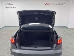 Audi A4L 200 Million Units Joyful Edition 40 TFSI Fashion Dynamic Type - photo 18