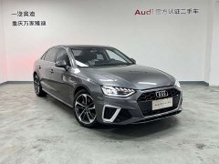 Audi A4L 200 Million Units Joyful Edition 40 TFSI Fashion Dynamic Type - photo 2