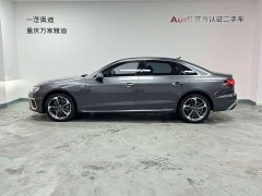 Audi A4L 200 Million Units Joyful Edition 40 TFSI Fashion Dynamic Type - photo 5