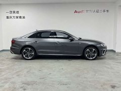 Audi A4L 200 Million Units Joyful Edition 40 TFSI Fashion Dynamic Type - photo 6