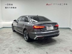 Audi A4L 200 Million Units Joyful Edition 40 TFSI Fashion Dynamic Type - photo 8