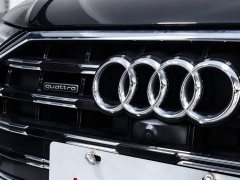Audi A6L 45 TFSI Premium Dynamic - ფოტო 15