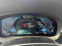 BMW 5 Series New Energy Facelift 535Le Pioneer Edition M Sport Package - фото 8