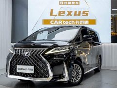 Lexus LM 300h Four-Seat Royal Edition - фото 1