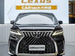 Lexus LM 300h Four-Seat Royal Edition - фото 2