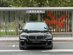 BMW X5 xDrive 40Li M Sport Package - photo 2