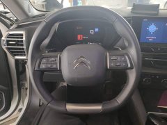 Dongfeng Versailles C5 X 1.6T Enjoy Extraordinary - ფოტო 13
