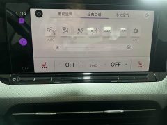 Volkswagen Lingdu L 280TSI DSG Spicy Edition - ფოტო 10