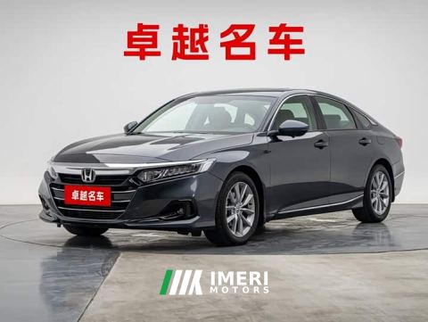 2023 Honda Accord 260TURBO Luxury Edition