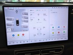 Li Auto L6 Max Smart Refresh Edition - ფოტო 12