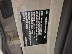 Li Auto L6 Max Smart Refresh Edition - ფოტო 19