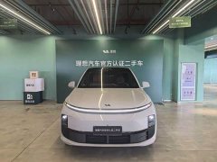 Li Auto L6 Max Smart Refresh Edition - ფოტო 2