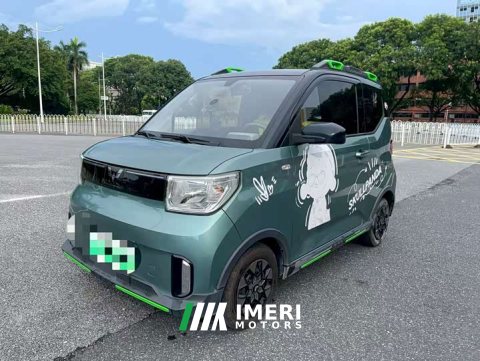 2022 Wuling Hongguang MINIEV GAMEBOY 200km Fun Edition LFP Battery - ავტომობილი ჩინეთიდან