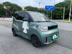 Wuling Hongguang MINIEV GAMEBOY 200km Fun Edition LFP Battery - photo 3