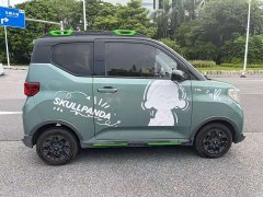 Wuling Hongguang MINIEV GAMEBOY 200km Fun Edition LFP Battery - photo 8