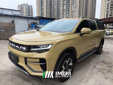 2025 Radar Horizon 460km AWD Max Edition