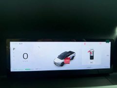 Geely Radar Horizon 460km AWD Max Edition - ფოტო 10
