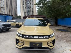 Geely Radar Horizon 460km AWD Max Edition - ფოტო 2