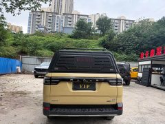 Geely Radar Horizon 460km AWD Max Edition - ფოტო 5
