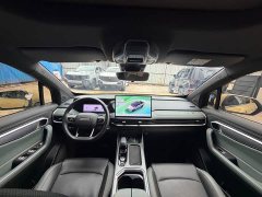 Geely Radar Horizon 460km AWD Max Edition - ფოტო 9