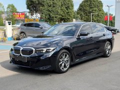 BMW i3 eDrive 35 L - ფოტო 1