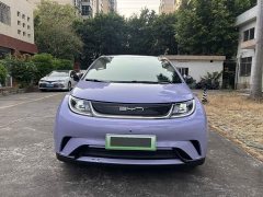 BYD Dolphin 420km Freedom Edition - ფოტო 5