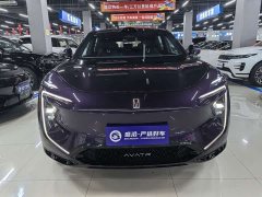 Avatr 07 Max Extended Range - ფოტო 2