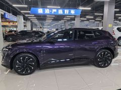 Avatr 07 Max Extended Range - ფოტო 4