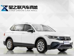Volkswagen Tiguan L Outstanding Edition 300TSI Automatic FWD Dragon Ascendant Version - photo 5