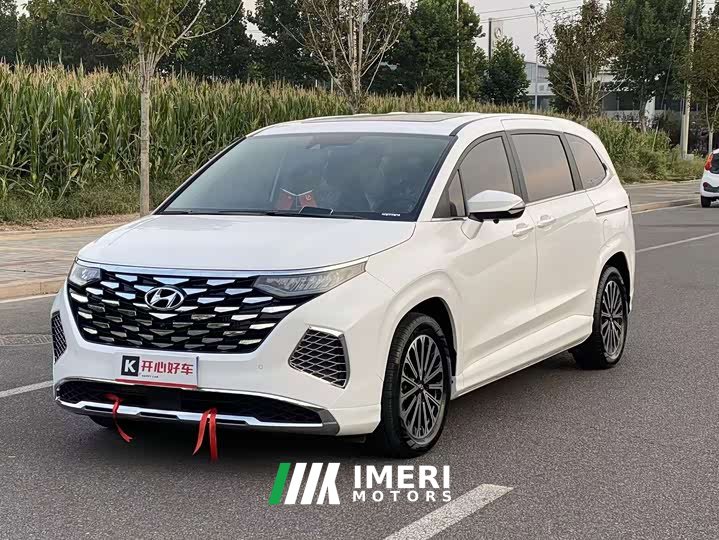 Hyundai Cosutu 270TGDi TOP Smart Love Flagship Edition - автомобиль из Китая