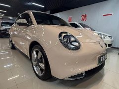 ORA Good Cat 400km Standard Range Venus Edition Ternary Lithium Battery - ფოტო 3