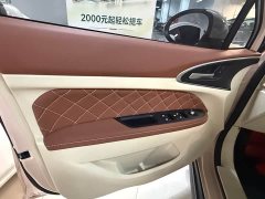ORA Good Cat 400km Standard Range Venus Edition Ternary Lithium Battery - ფოტო 4