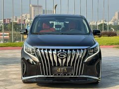 GAC Aion M8 Lingxiu Series 390T Premium Edition - photo 1