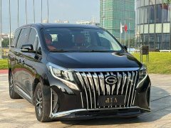 GAC Aion M8 Lingxiu Series 390T Premium Edition - photo 3