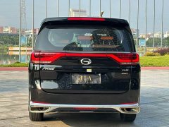 GAC Aion M8 Lingxiu Series 390T Premium Edition - photo 8