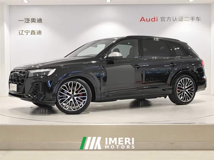 Audi SQ7 4.0 TFSI