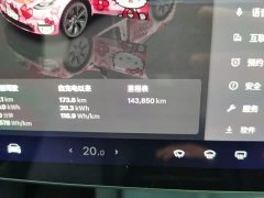 Tesla Model Y Rear-Wheel Drive - ფოტო 13