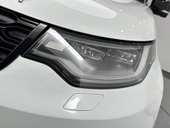 Land Rover Discovery 360PS R-Dynamic S - ფოტო 18