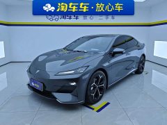 Deepal Deep Blue SL03 200Max Extended Range Version - ფოტო 1