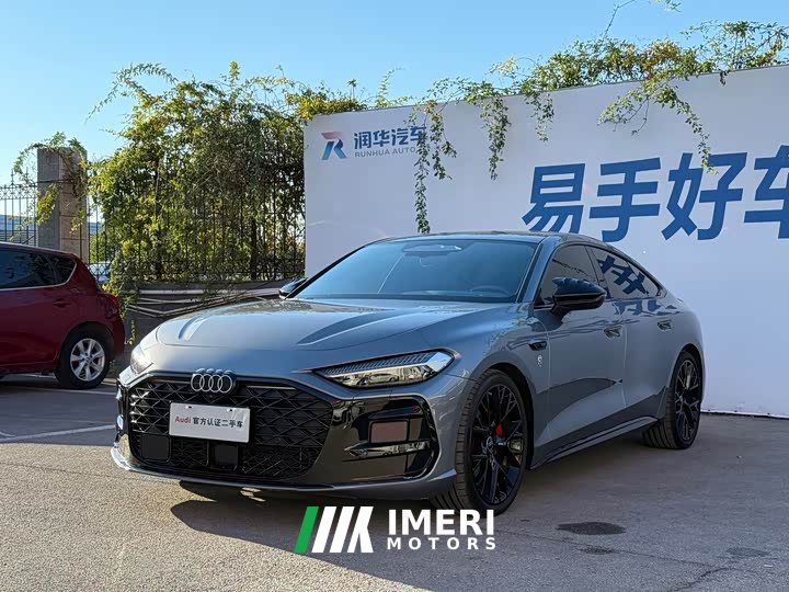 Audi A5L Sportback TFSI quattro 150kW Launch Limited Edition - car from China