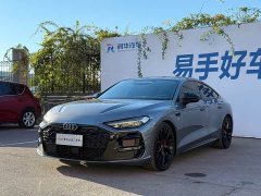Audi A5L Sportback TFSI quattro 150kW Launch Limited Edition - photo 1