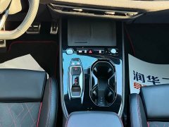 Audi A5L Sportback TFSI quattro 150kW Launch Limited Edition - photo 12