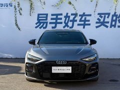Audi A5L Sportback TFSI quattro 150kW Launch Limited Edition - photo 2