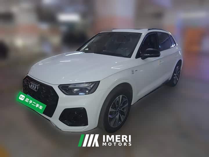 Audi Q5L 40T Luxury Dynamic Edition