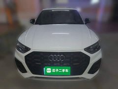 Audi Q5L 40T Luxury Dynamic Edition - ფოტო 2