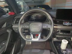 Audi Q5L 40T Luxury Dynamic Edition - ფოტო 6