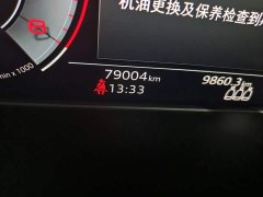 Audi Q5L 40T Luxury Dynamic Edition - ფოტო 8